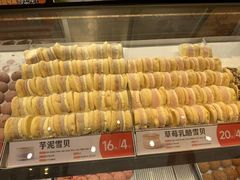 -東更道点心行(北京龙湖熙悦天街店)