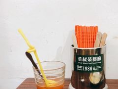 -華叔茶記