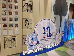 -黑马眼科·近视手术
