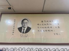 -手功夫·月明中医诊所·正骨推拿艾灸