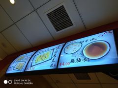 -老通城豆皮大王(吉庆街店)