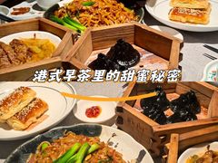 -晓粤·惹味粤菜(凯德乐峰广场店)