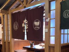 -九田家黑牛烤肉料理(新辰里亚运村店)