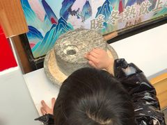 -仙境豆夫(步行街旗舰店)