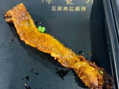 带皮五花肉-陈员外正宗夹江烧烤(广福路店)