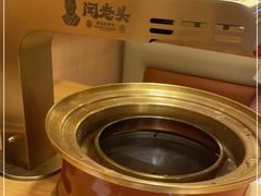 -闻老头·菊花炭烤肉(D11店)