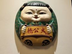 -古韵轩·江浙融合菜(梁溪店)