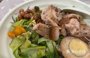 Pork Trotter Rice