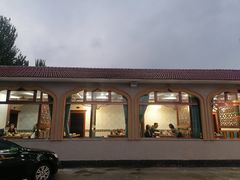 -兰州老马家族食府(康庄总店)