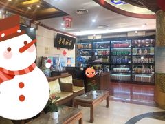 -晋阳饭庄(虎坊桥店)