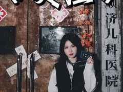 -Mr.Fox狐狸先生超级密室(南山店)