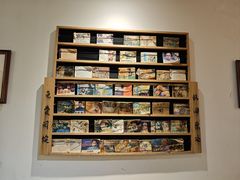 -卤儿道道(龙游路店)