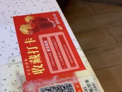 -新宝餐厅(流塘店)