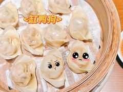 -缸鸭狗(天一广场店)