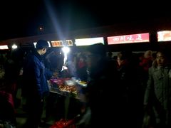-大学城夜市