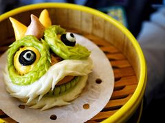 -粤财皇冠假日酒店·彩华轩中餐厅
