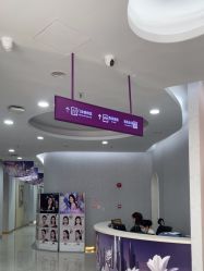 -广州美莱医疗美容医院