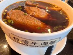 -中国厨房/台湾牛肉面