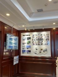 -南京医科大学友谊整形外科医院