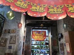-T.1 hair salon烫染接发