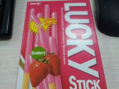 草莓棒-全家便利店(孩儿巷店)