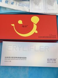 -杭州米兰柏羽医疗美容医院
