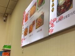-中场休息食间(杨柳青店)