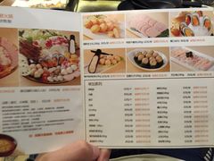 菜单-青柠记忆泰式海鲜火锅(金楠天街店)