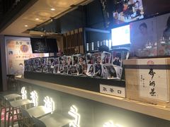 -寿奶茶·鲜奶与茶(合生汇购物中心店)