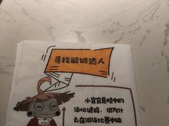 -哥老官重庆美蛙鱼头(宝山龙湖店)