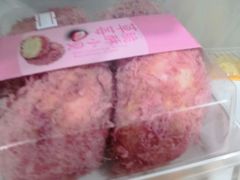 -比尔奇(工业园区店)