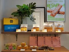-野上麦田(中贸广场店)