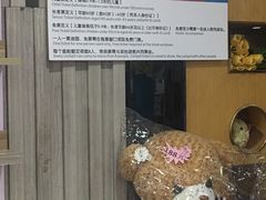 -幻彩摩天轮