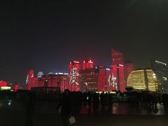 -钱江新城灯光秀