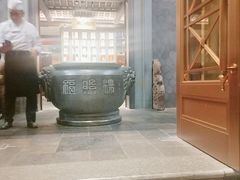 -福照楼汽锅鸡·云南菜(火车站锦江店)