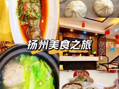-青春·淮扬菜(东关街店)
