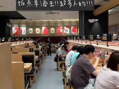 -友壹町寿司(佛山新DNA店)