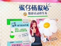 -VT101维多利广场