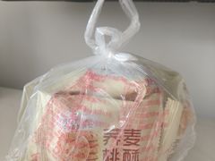 -宫廷糕点铺(人民中路店)