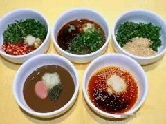 -海底捞火锅(枫蓝国际购物中心店)