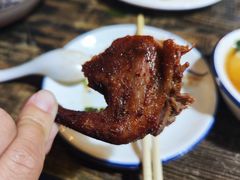 -宝山一号馕坑肉
