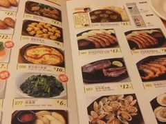 -萨莉亚意式餐厅(中北永旺店)