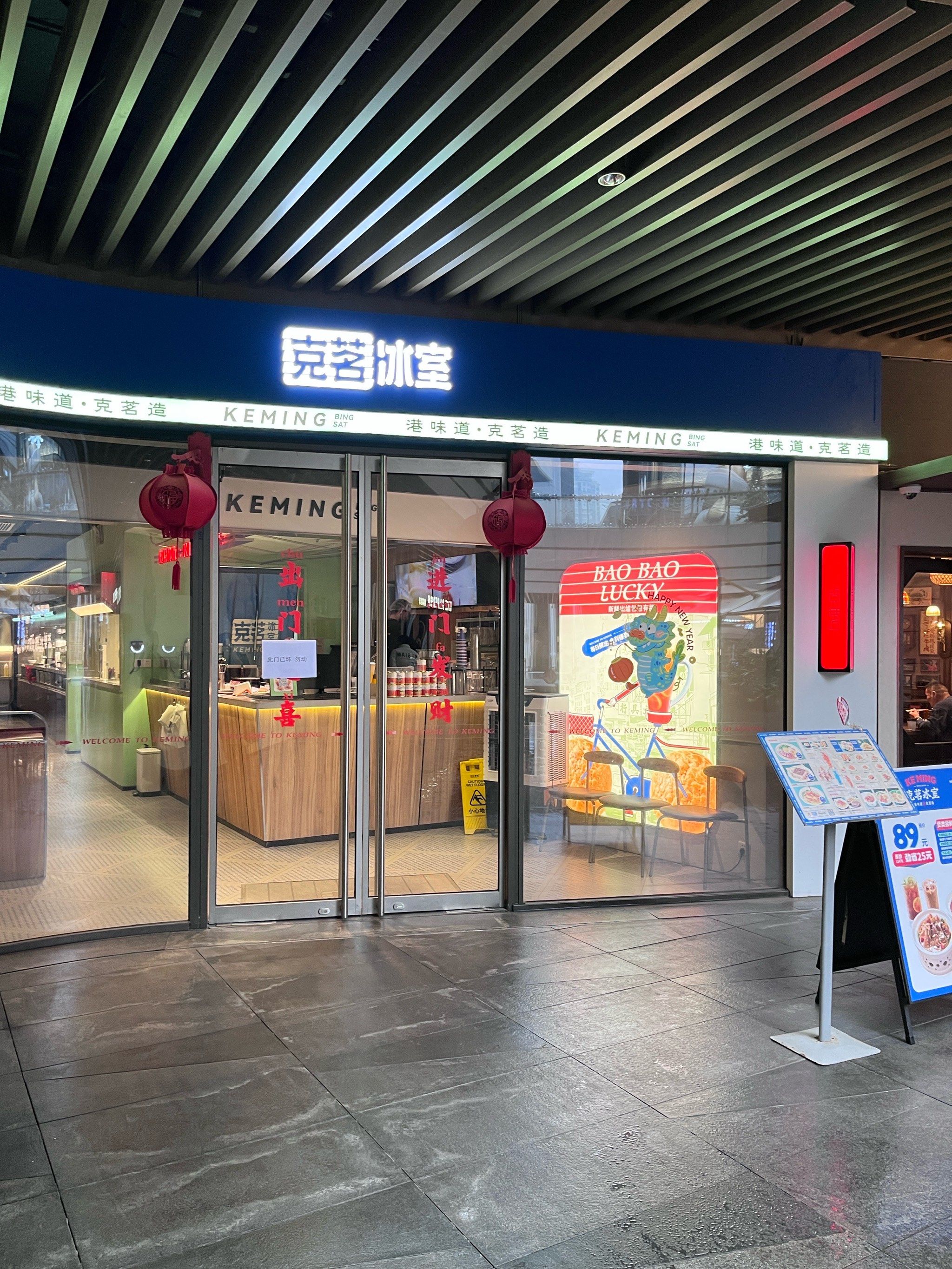 来他家就为了吃上那么一口牛叉滑滑蛋饭!