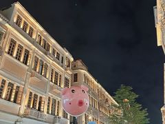 -八婆婆烧仙草(中山路店)