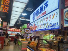-观音桥步行街