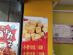 -兄弟鸡排.芋泥香酥鸭(淮海街店)