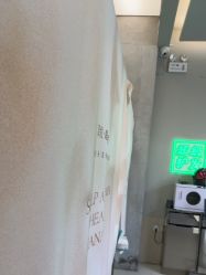 -润复丝·泽发防脱头皮管理