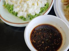 -大福都