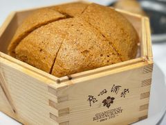 -广州酒家(文昌总店)