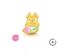 -翠微百货(龙德店)